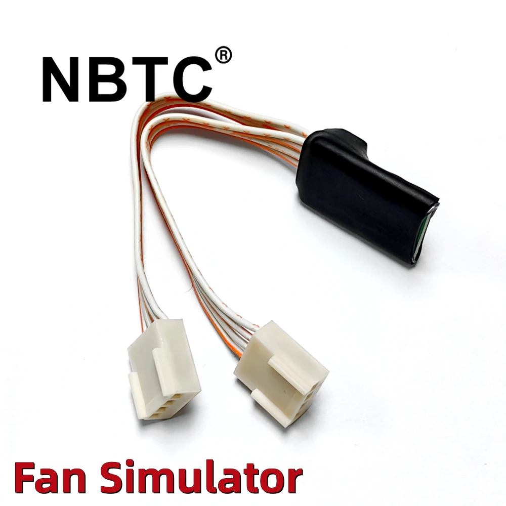 Fan simulator