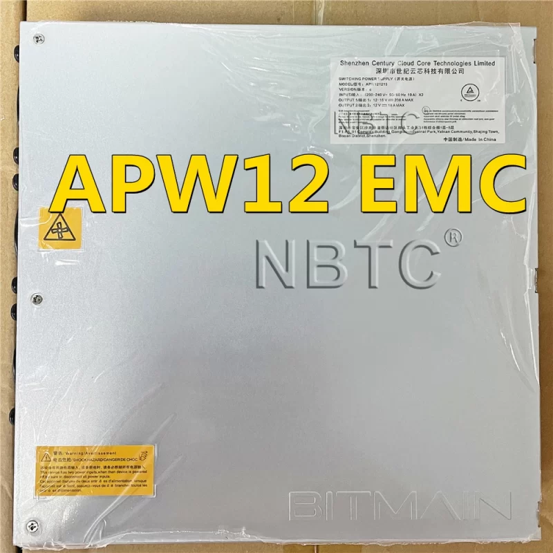 Bitmain Original APW12 APW121215 EMC 12V-15V Power Supply PSU